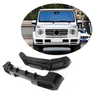 Kit carrosserie Carbon Set (Carbone sec) photo 1