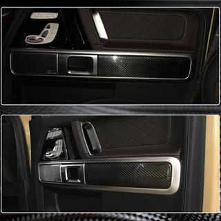 Couvre-garnitures de porte intérieure (Dry Carbon) photo 4