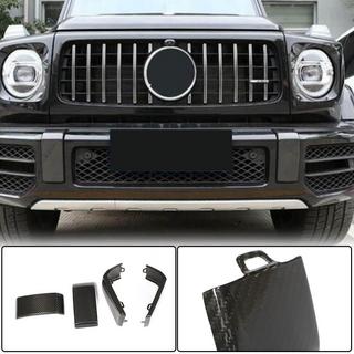 Kit de caches de pare-chocs avant et arrière (pour G63 AMG, Carbone Sec) photo 1