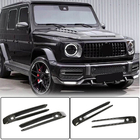 Mercedes G class W463 2018-2024 Caches antibrouillards en carbone (pour G63 AMG) photo 1