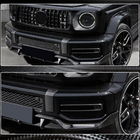 Mercedes G class W463 2018-2024 Caches antibrouillards en carbone (pour G63 AMG) photo 4