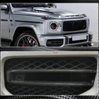 Mercedes G class W463 2018-2024 Caches antibrouillards en carbone (pour G63 AMG) photo 5