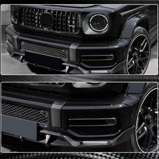 Caches antibrouillards en carbone (pour G63 AMG) photo 4