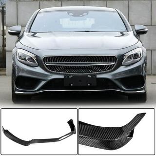 Lame avant Lip V1 pour AMG-Line 2015-2018 Carbone photo 1