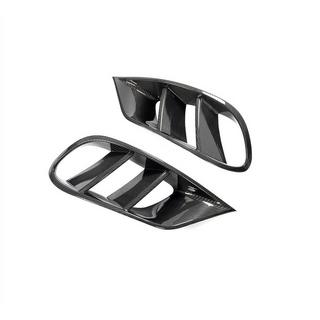Inserts de pare-chocs avant (pour AMG-Line 2015-2018, carbone sec) photo 4