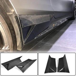 Extensions de bas de caisse (pour AMG-Line 2015-2018, Carbone) photo 1