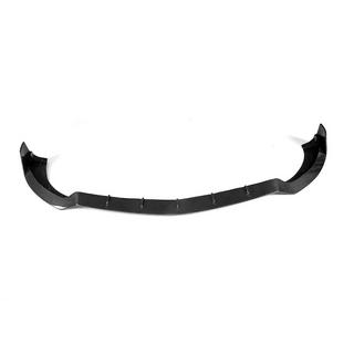 Extension de pare-chocs avant Lip V3 (pour AMG-Line 2015-2018, Carbone) photo 1