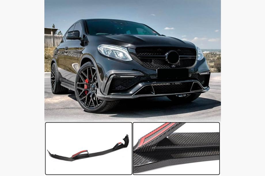 Mercedes GLE coupe C292 2015-2019 Extensions de lèvre de pare-chocs avant (pour GLE63 AMG, Plastique) Image