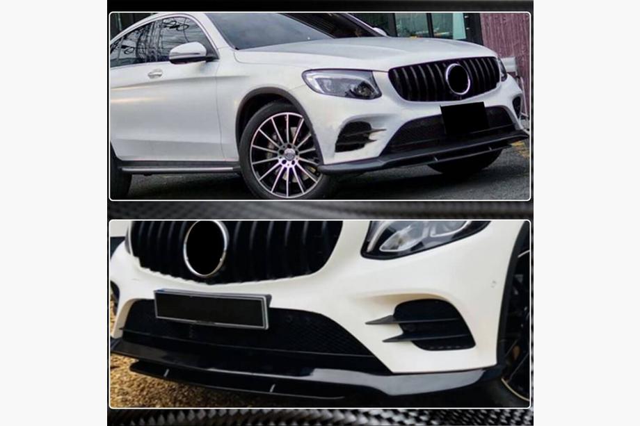 Mercedes GLC coupe C253 2016-2023 Lame avant pare-chocs (pour AMG-Line/GLC43 AMG, Carbone) Photo 2
