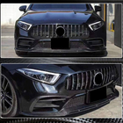 Mercedes CLS C257 2018- Lame avant pare-chocs (pour AMG/AMG-Line 2018-2020, Carbone) photo 4