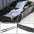 Mercedes CLS C257 2018- Bas de Caisse V1 (pour AMG/AMG-Line 2018-2020, Carbone) photo 1