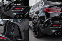 Mercedes GLE coupe C167 2019- Cache pare-chocs arrière carbone pour GLE 350/GLE450/GLE63 2019-2023 photo 2