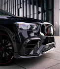Mercedes GLE coupe C292 2015-2019 Couvre Pare-chocs Avant Carbone (GLE63 AMG) photo 3