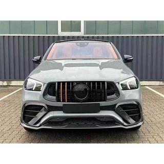 Couvre Pare-chocs Avant Carbone (GLE63 AMG) photo 2