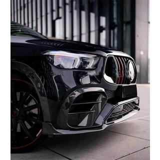Couvre Pare-chocs Avant Carbone (GLE63 AMG) photo 3