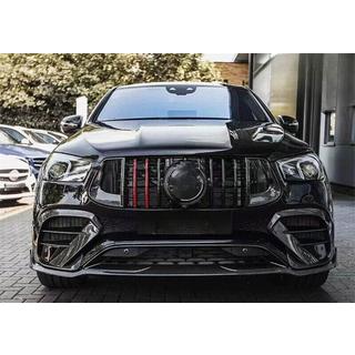 Couvre Pare-chocs Avant Carbone (GLE63 AMG) photo 4