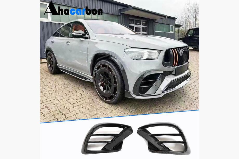 Mercedes GLE coupe C292 2015-2019 Couvre Pare-chocs Avant Carbone (GLE63 AMG) Image
