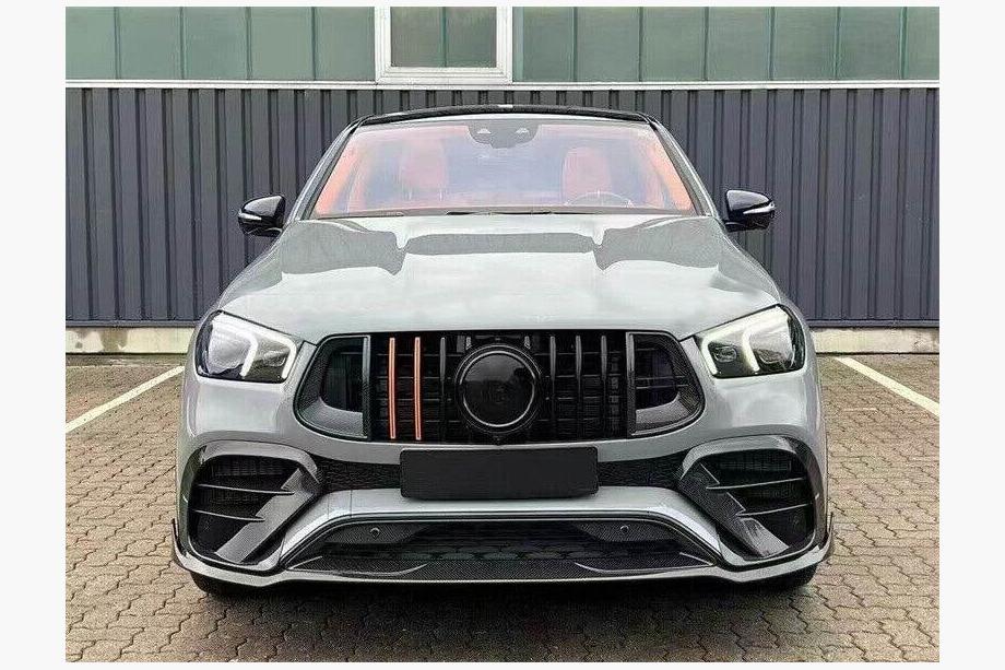 Mercedes GLE coupe C292 2015-2019 Couvre Pare-chocs Avant Carbone (GLE63 AMG) Photo 2