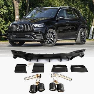 Diffuseur arrière avec embouts d’échappement GLE63 Carbon (2018-2026) photo 1