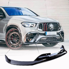 Mercedes GLE W167 2018- Lame de pare-chocs avant (pour GLE53/AMG-Line 2019-2023, Carbone) photo 1