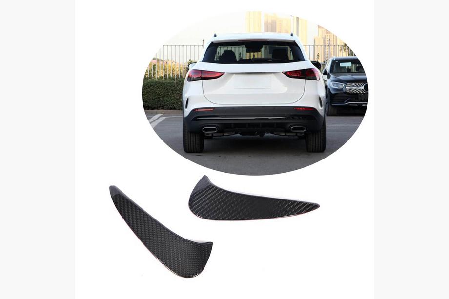 Mercedes GLA H247 2020- Cache Pare-chocs Arrière (pour AMG-Line, Carbone) Image