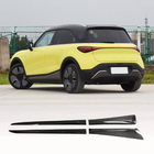 Smart 1 2022- Bas de Caisse (Carbone) photo 1