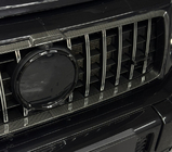 Mercedes G class W463 2018-2024 Contour de Calandre (Carbone) photo 1