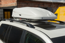 Coffre de toit EuroCap blanc (450 L) photo 1