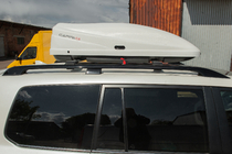 Coffre de toit EuroCap blanc (450 L) photo 2