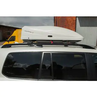 Coffre de toit EuroCap blanc (450 L) photo 2
