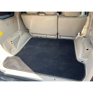 Tapis de Coffre Textile Premium Noir (5 ou 7 Places) Toyota Land Cruiser Prado 120 2002-2009 photo 1