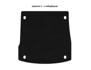 Alfa Romeo Stelvio 2016- Tapis de coffre textile Premium V-1 (avec caisson de basses, Noir) photo 1