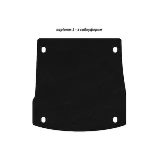 Tapis de coffre textile Premium V-1 (avec caisson de basses, Noir)