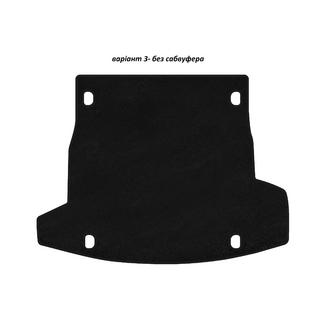 Tapis de coffre textile Premium V-3 (sans caisson de basses, Noir)