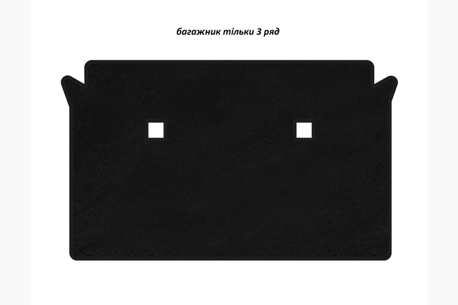 BMW X7 G07 2019- Tapis de coffre textile Classic (3e rangée uniquement, Noir) Image