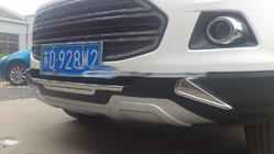 Ford Ecosport 2013-2022 Lame avant photo 2