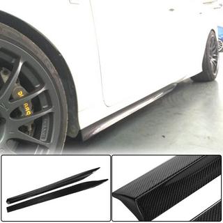 Bas de Caisse (pour 2011-2015, Carbone) Lexus GS 2011-2020 photo 1