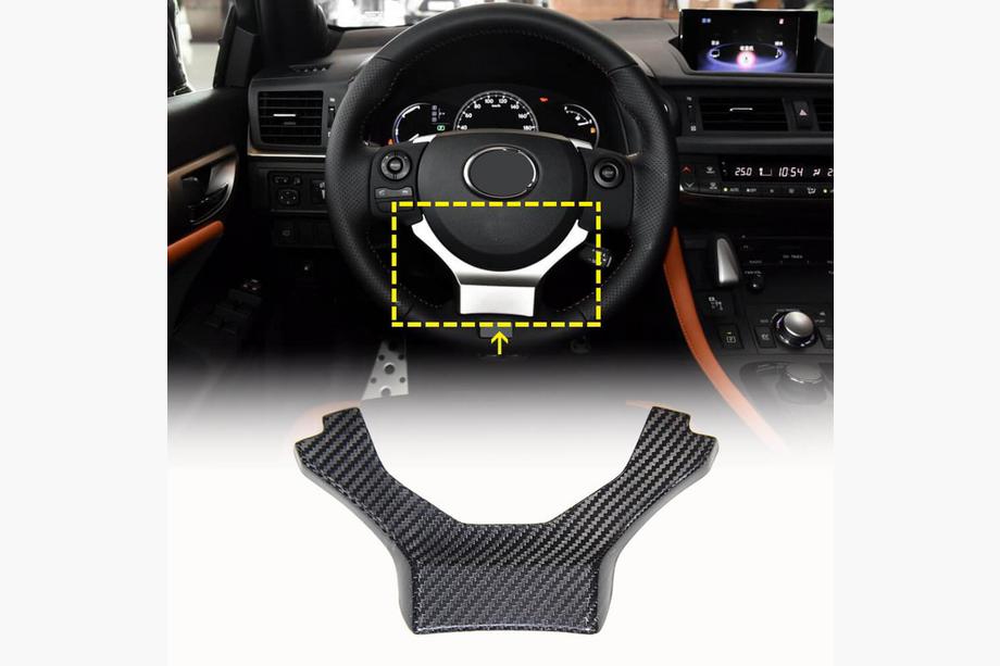 Lexus RC 200t 2014- Cache Volant Carbone Image
