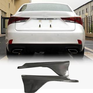 Cache Flap de Pare-chocs Arrière (pour F-Sport Base 2016-2020, Carbone) Lexus IS 2013- photo 1