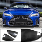Lexus IS 2013- Coques de Rétroviseurs (pour 2020+, Carbone Sec) photo 1