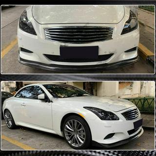 Lame de Pare-chocs Avant (pour G37 Coupe 2009-2013, Carbone) Infiniti G25/G35/37 (V36/CV36) 2006-2015 photo 4
