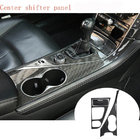 Infiniti Q50/Q60 2013-2024 Inserts intérieurs en carbone (pour Q50) photo 5