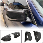 Infinity Q70/M-series 2010-2019 Coques de Rétroviseurs (Carbone) photo 2