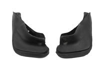 Toyota Corolla 1993-1998 Bavettes Premium (4 pcs) photo 2