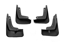 Chery Tiggo 7 2016-2019 Bavettes d'origine EuroCap (4 pcs) photo 3