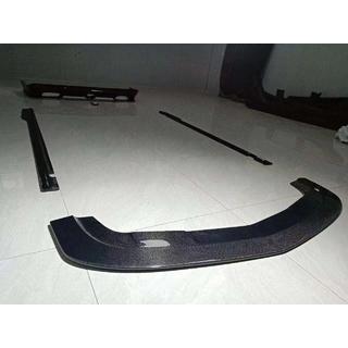 Kit carrosserie complet Carbon FullSet photo 2