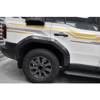 Kit élargisseurs d'ailes (12 pcs) Toyota Land Cruiser Prado 250 2023- photo 4