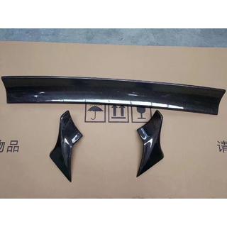 Spoiler (Carbone) Dodge Challenger 2008-2023