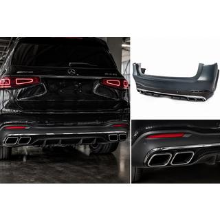 Pare-chocs arrière avec diffuseur AMG GLS63 photo 1