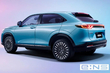 Essai du crossover électrique Honda e:NS1 photo 4